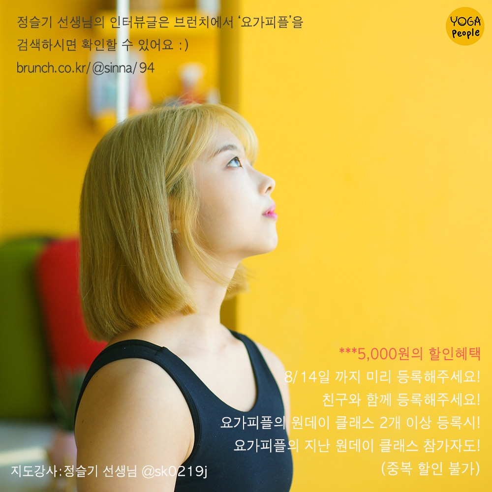 DSC05510-2- copy.jpg