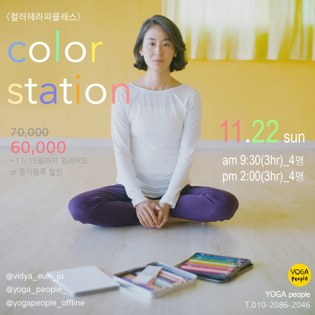 DSC08128-2- copy.jpg