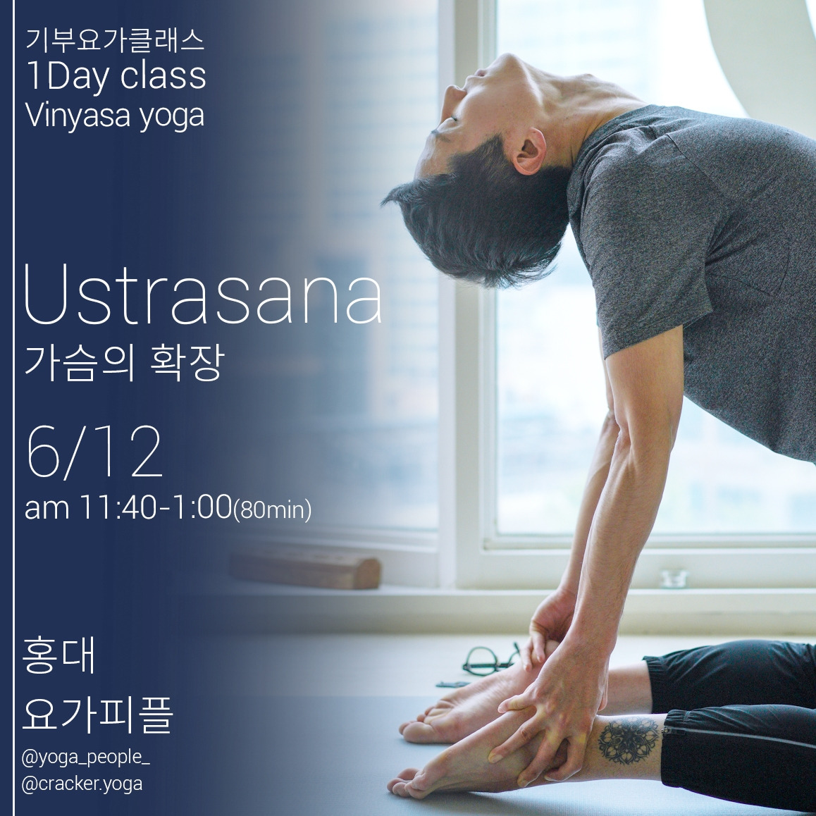 DSC06829- 사본.jpg