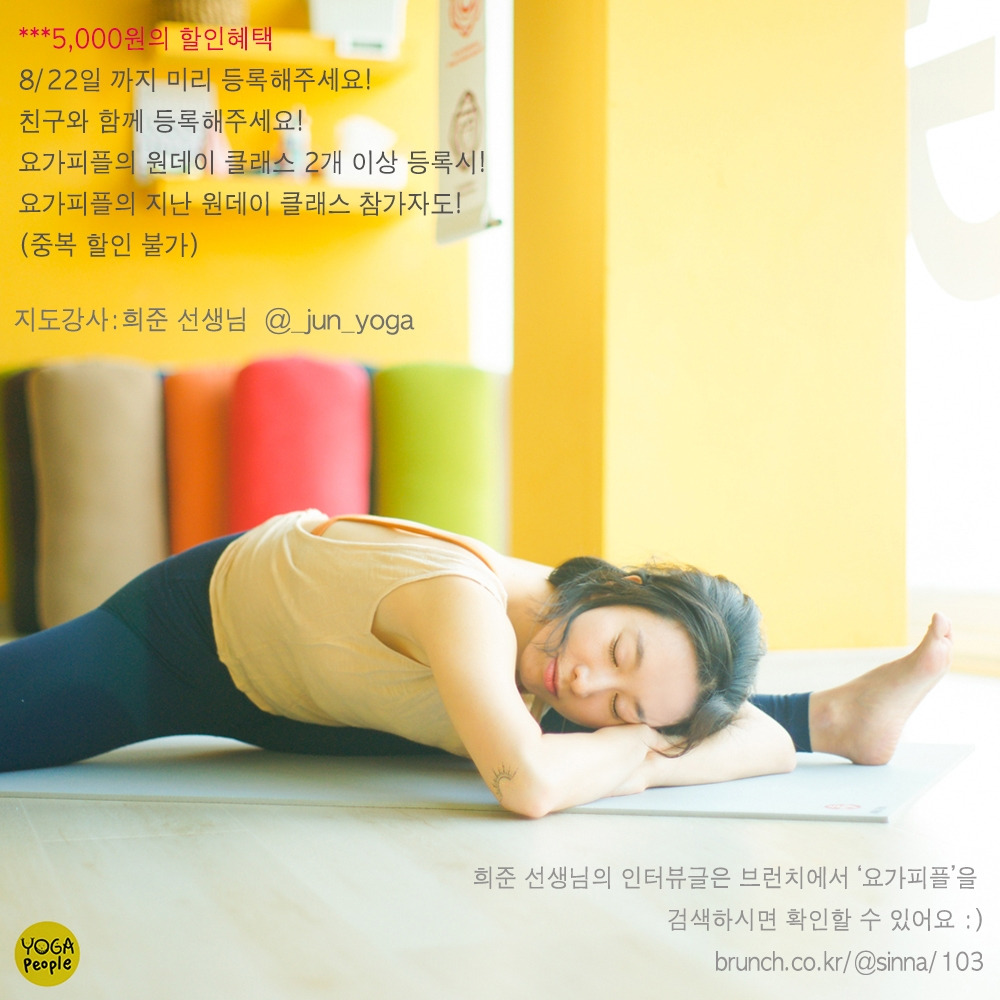 DSC05510-2- copy.jpg