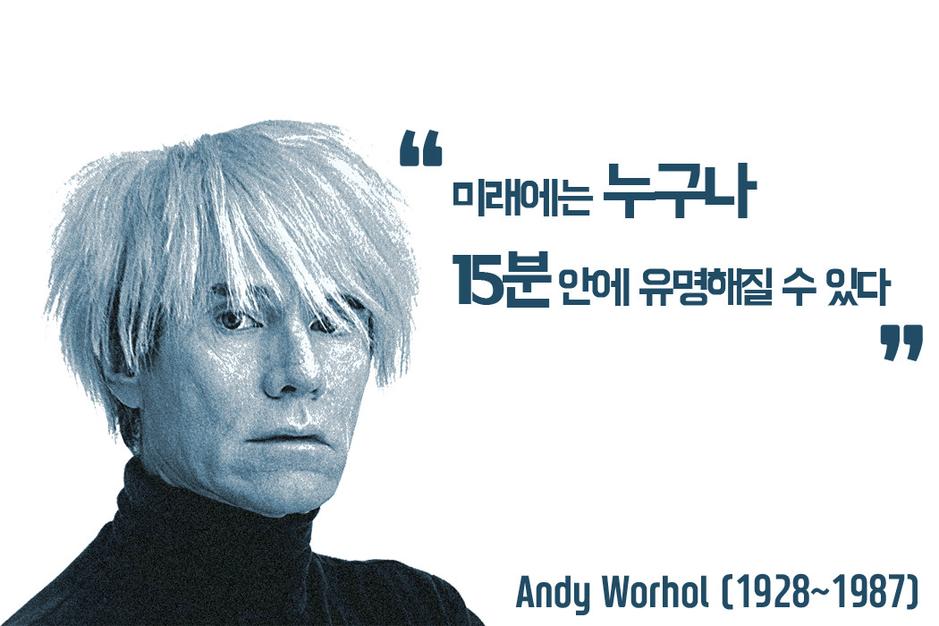 worhol 사본.jpg
