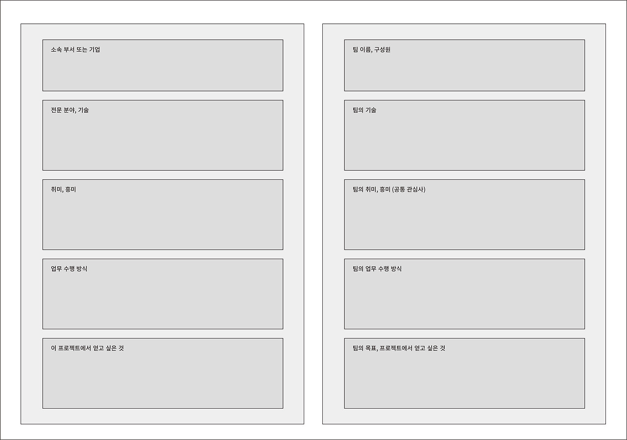 자산 119@4x-100.jpg