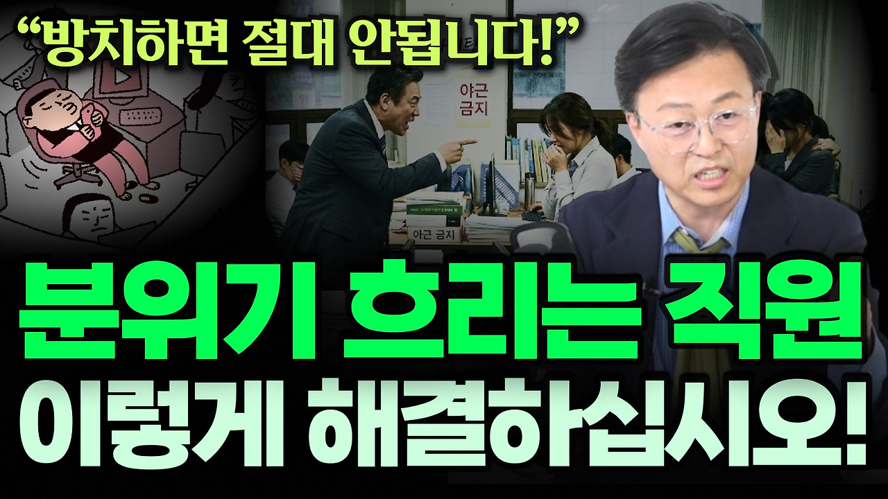 251201 유튭 썸네일.jpg