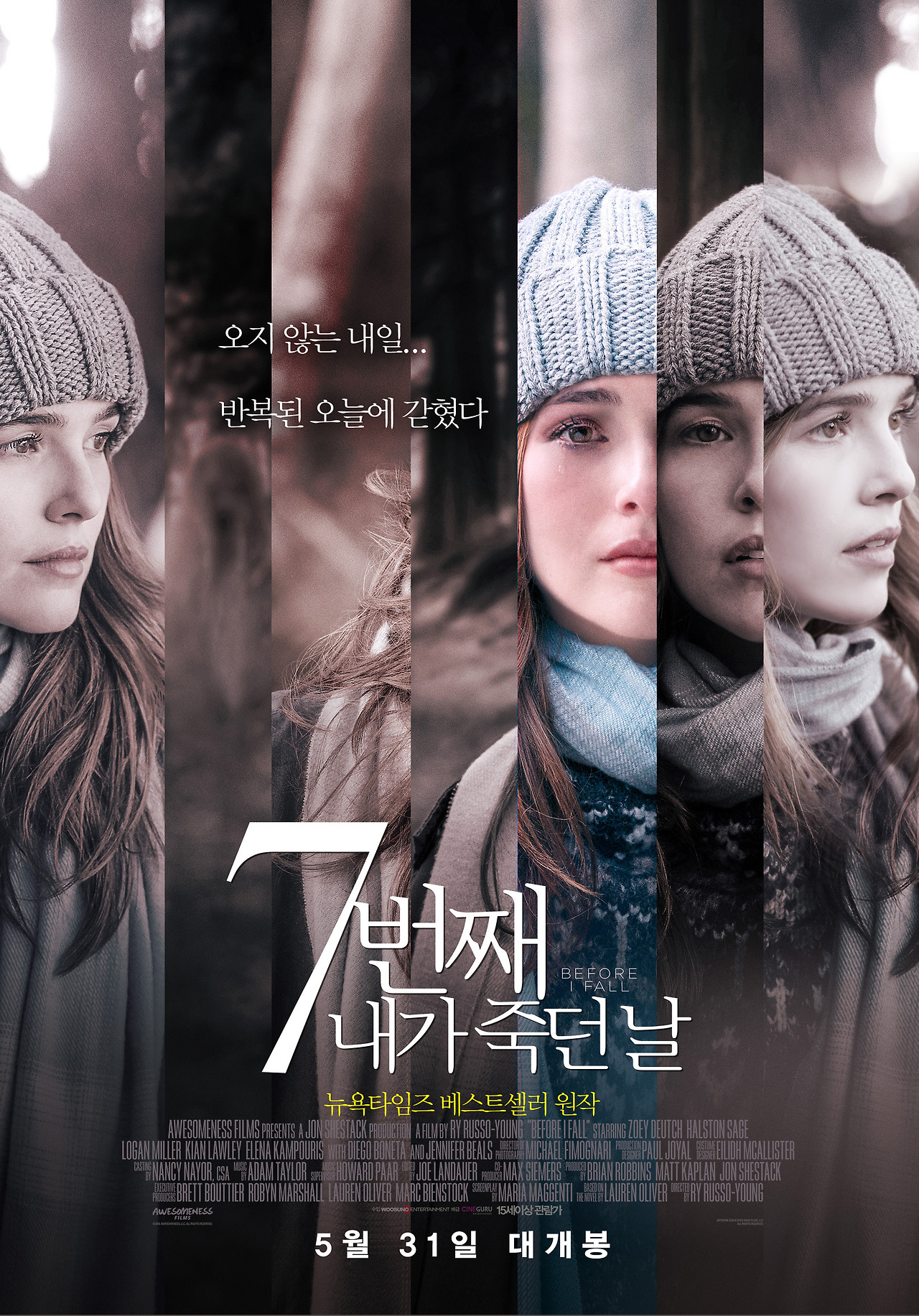 movie_image (13).jpg