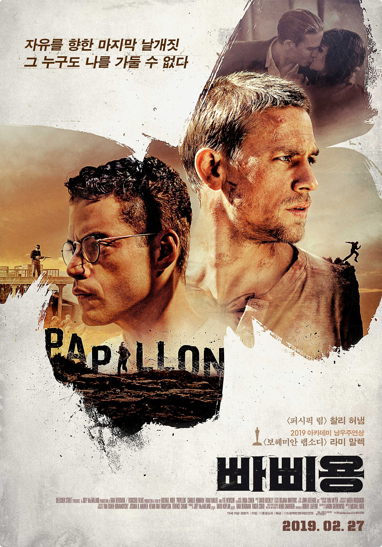 movie_image (14).jpg