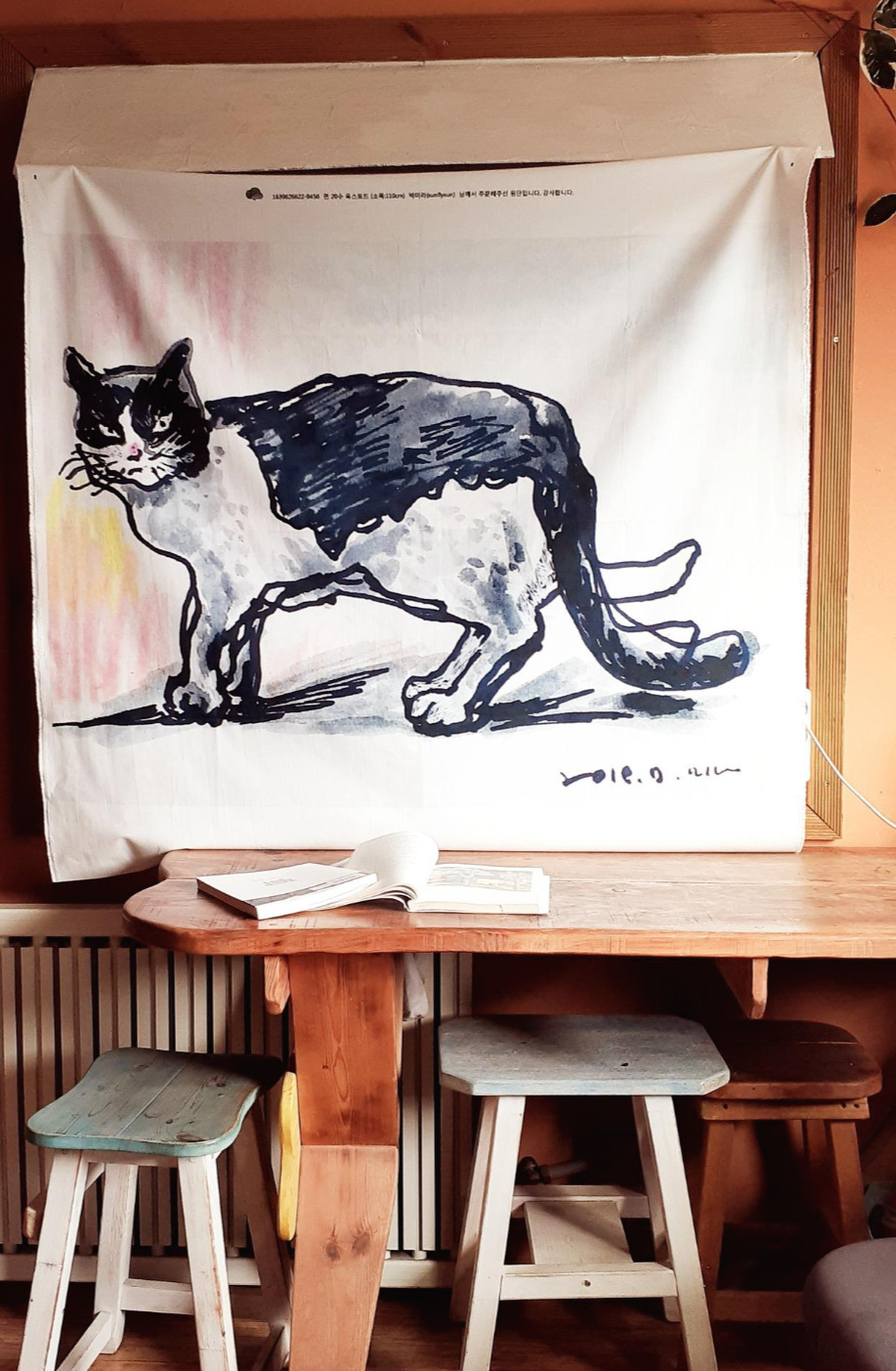 고양이패브릭.jpg