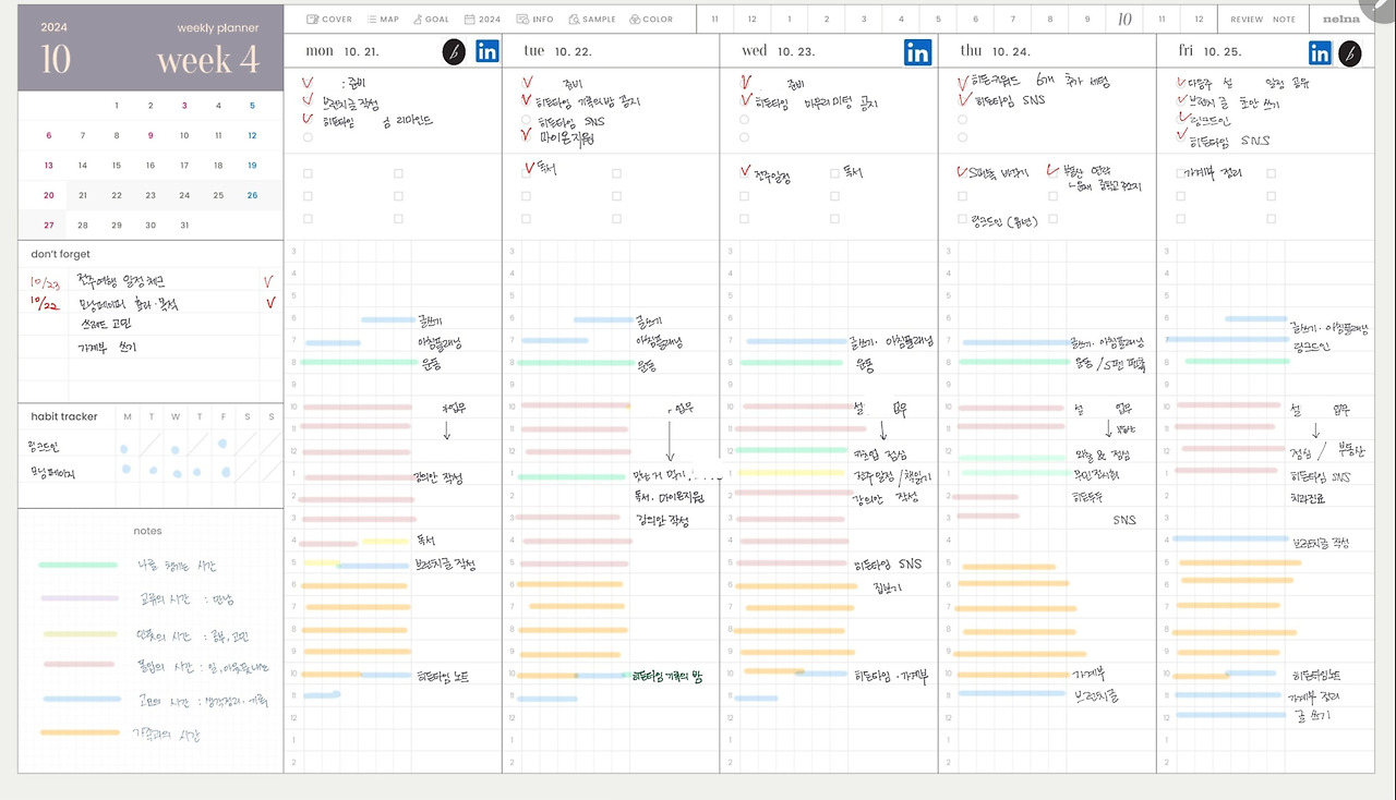 Untitled (61 x 35 in).jpg