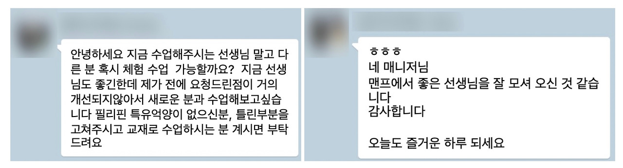 스크린샷 2022-06-23 오후 4.00.04.jpg