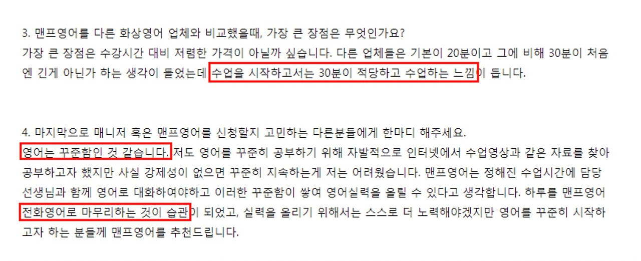 스크린샷 2023-05-15 오후 12.23.36.jpg