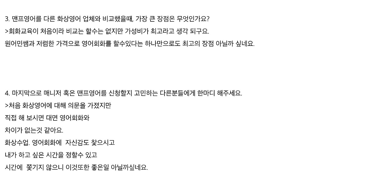 스크린샷 2022-07-26 오전 10.22.31.jpg