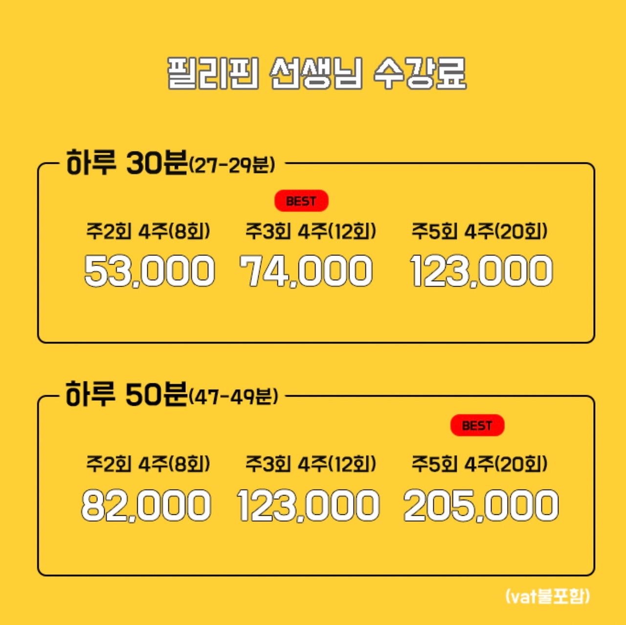 스크린샷 2023-05-15 오후 12.22.51.jpg