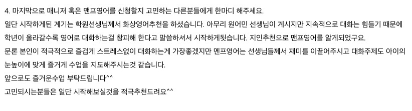 스크린샷 2022-07-27 오전 10.37.58.jpg