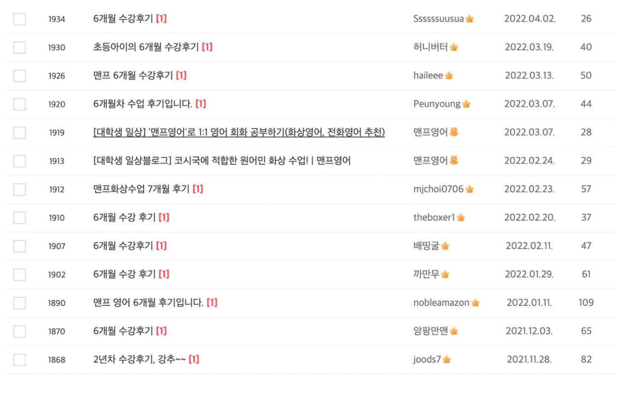 스크린샷 2023-05-10 오전 10.53.40.jpg