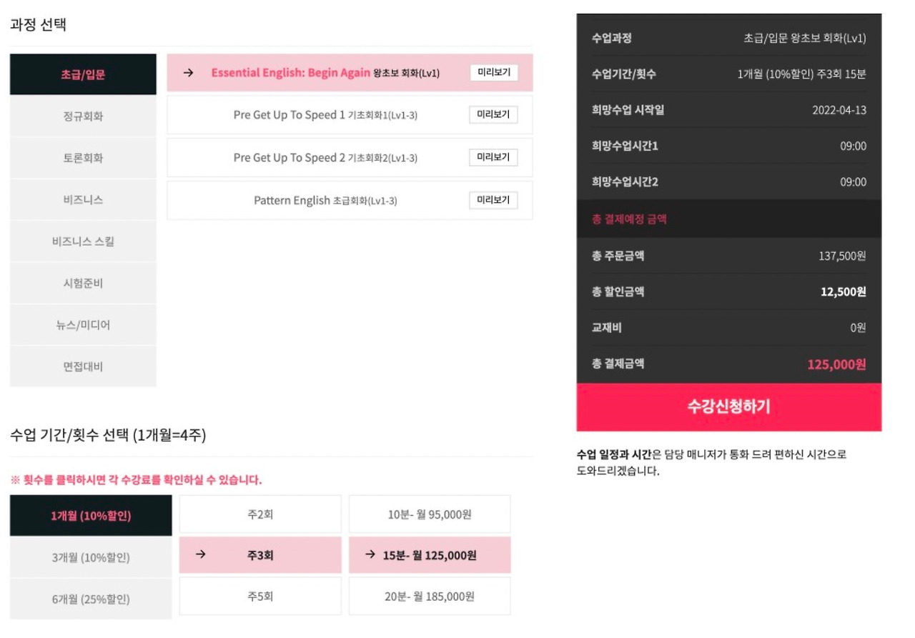 스크린샷 2023-05-10 오전 10.51.59.jpg