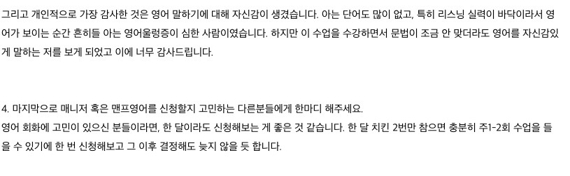 스크린샷 2022-08-02 오후 1.35.55.jpg