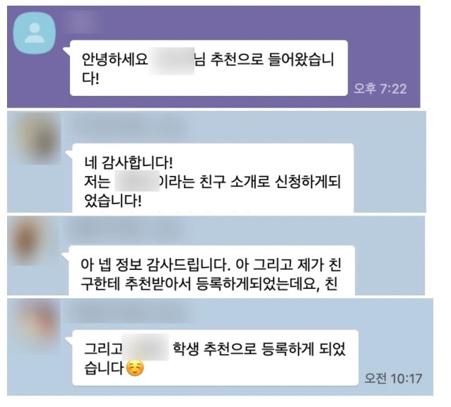 스크린샷 2023-04-27 오전 10.53.33.jpg