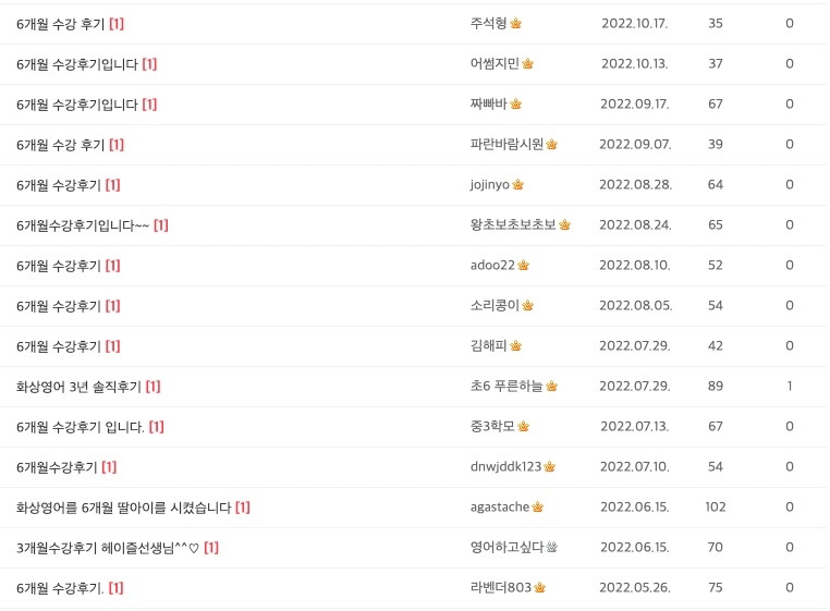 스크린샷 2022-11-08 오후 12.24.50.jpg