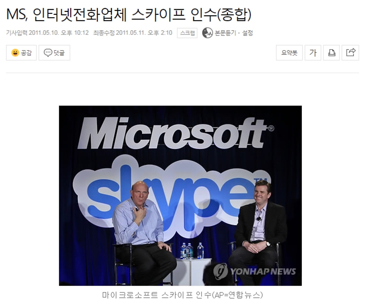 스크린샷 2023-05-23 오전 10.52.15.jpg