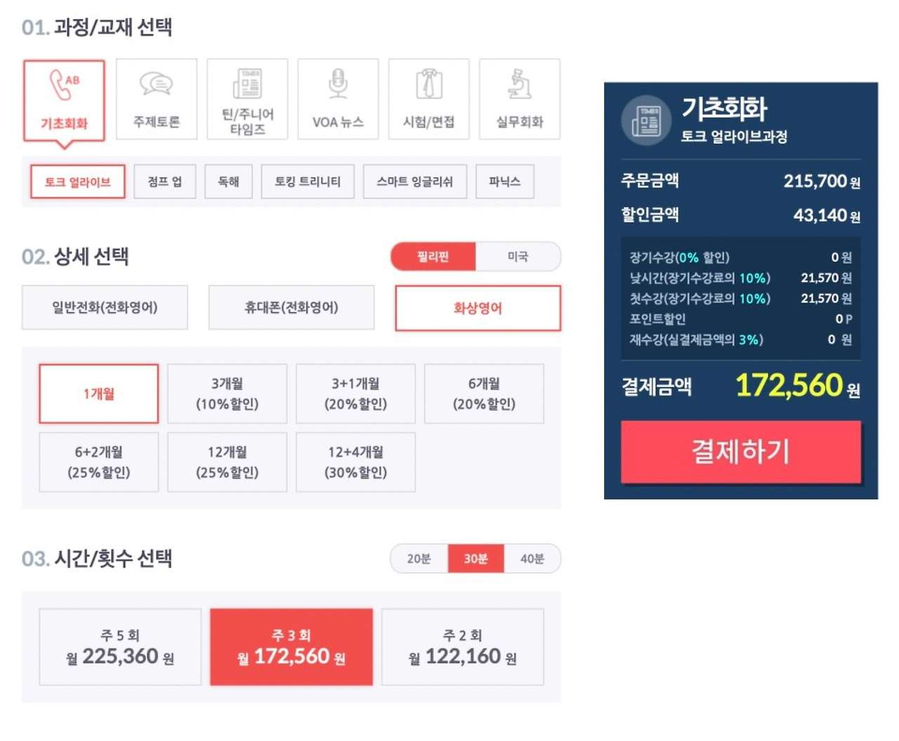 스크린샷 2023-05-10 오전 10.52.13.jpg