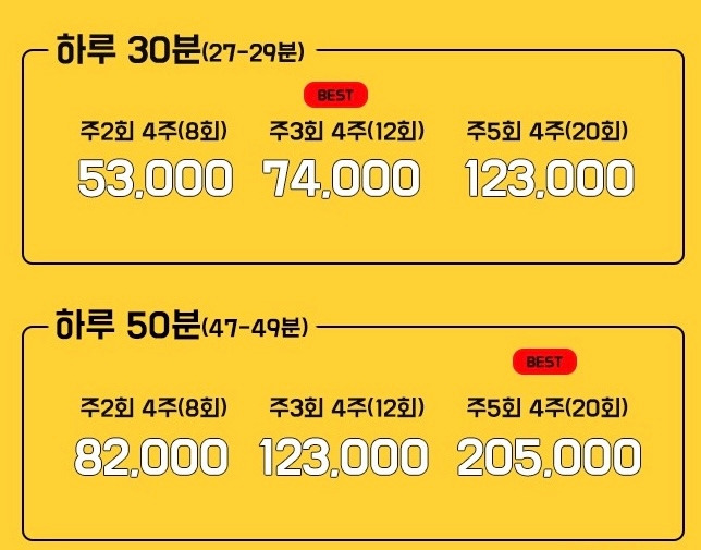 스크린샷 2022-06-21 오전 9.51.26.jpg