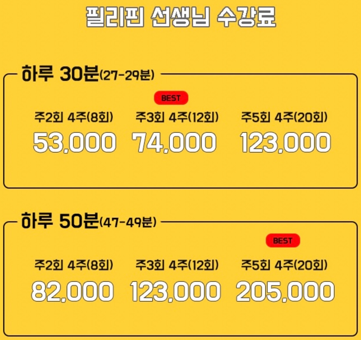 스크린샷 2022-10-31 오후 3.33.57.jpg