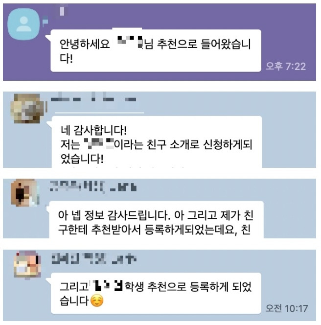 스크린샷 2023-05-10 오전 10.53.28.jpg