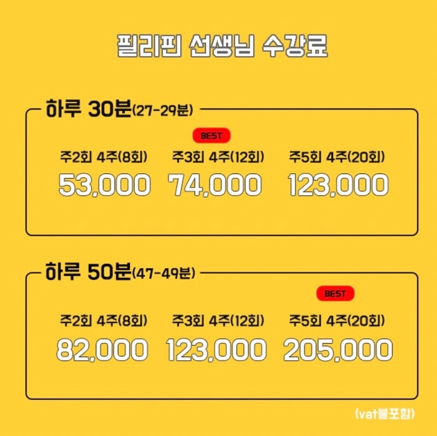 스크린샷 2023-04-27 오전 10.52.44.jpg
