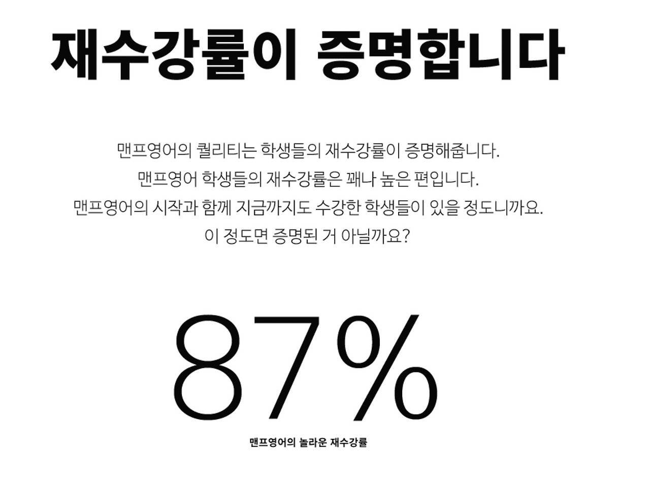 스크린샷 2023-05-03 오후 3.37.38.jpg