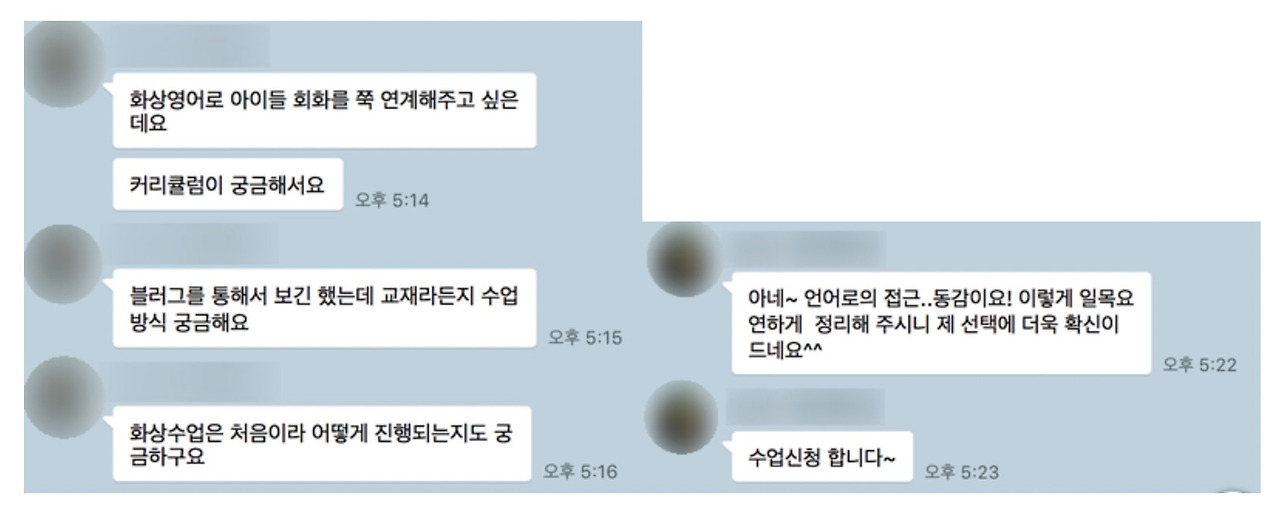 스크린샷 2022-10-31 오후 3.34.28.jpg