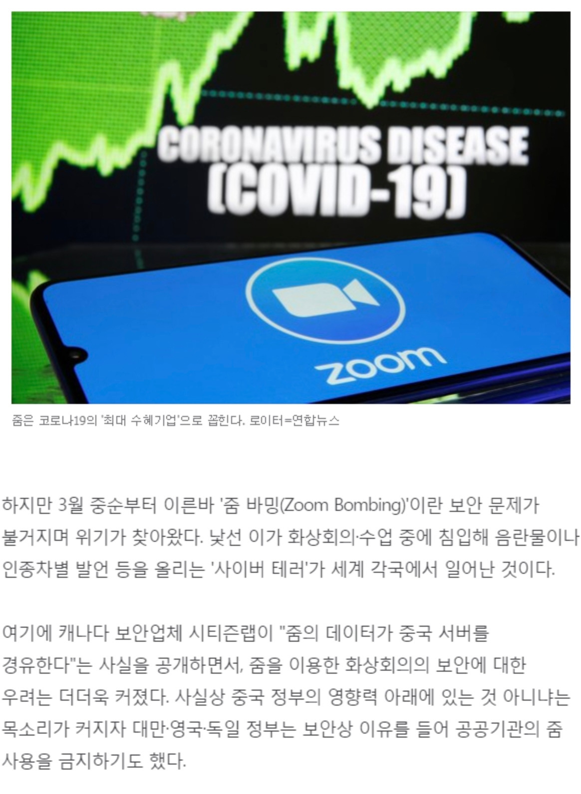 스크린샷 2023-05-23 오전 10.52.03.jpg