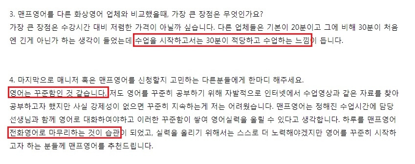 스크린샷 2022-11-08 오후 12.26.47.jpg