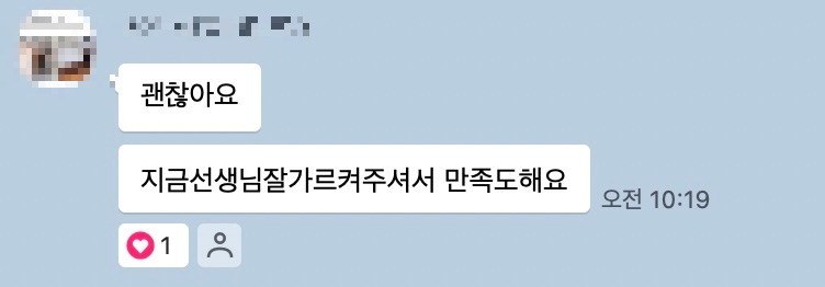 스크린샷 2023-05-23 오전 10.25.30.jpg