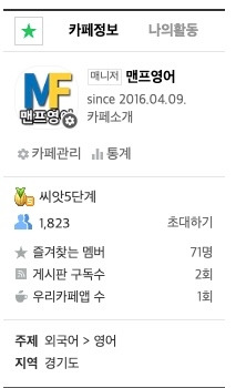 스크린샷 2022-07-13 오전 11.59.02.jpg