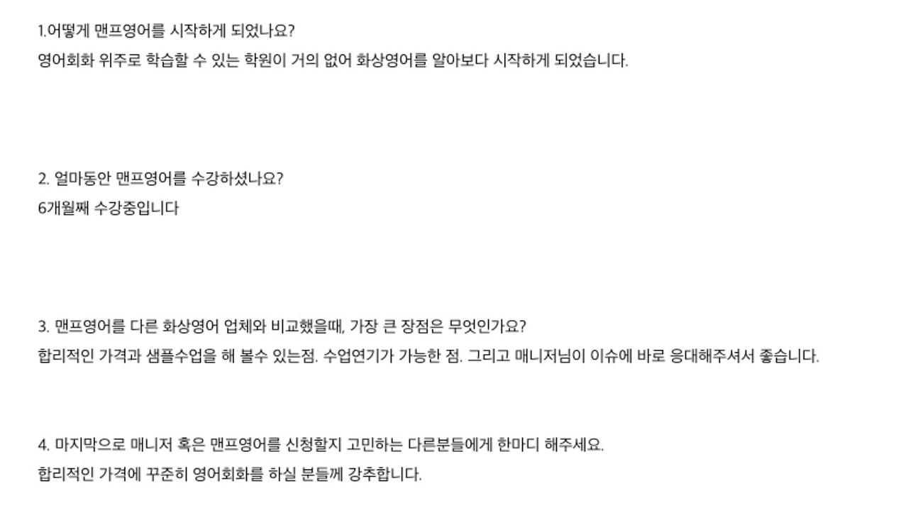 스크린샷 2023-05-19 오전 9.53.05.jpg