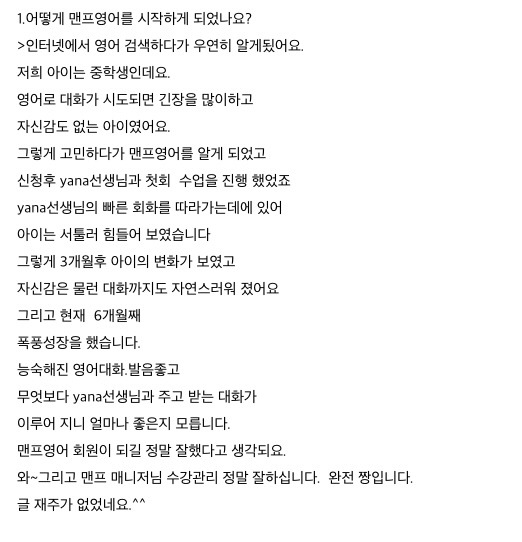 스크린샷 2022-07-27 오전 10.37.33.jpg