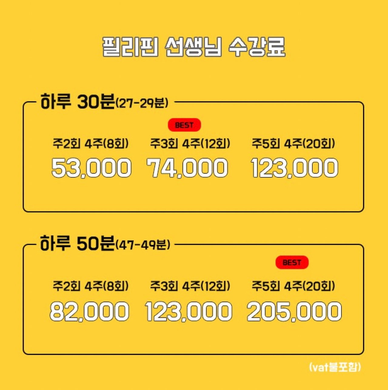 스크린샷 2023-04-26 오후 3.26.44.jpg