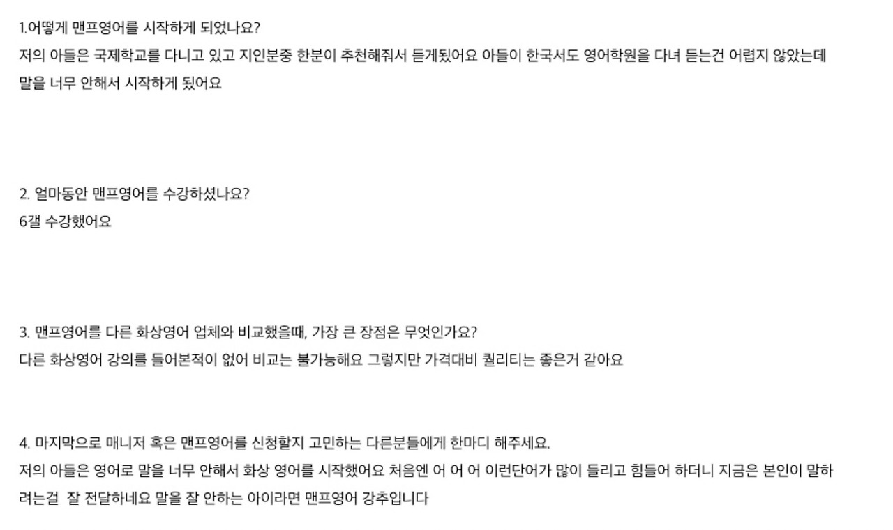 스크린샷 2023-05-19 오전 9.52.24.jpg