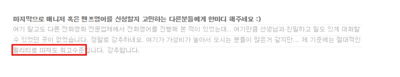 스크린샷 2023-05-09 오후 12.58.54.jpg