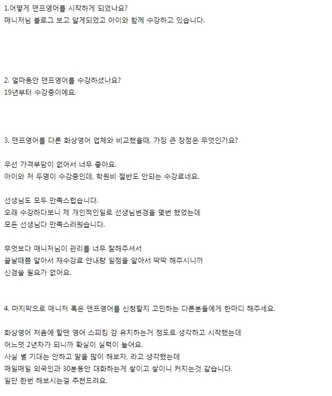 스크린샷 2023-04-03 오후 1.00.03.jpg