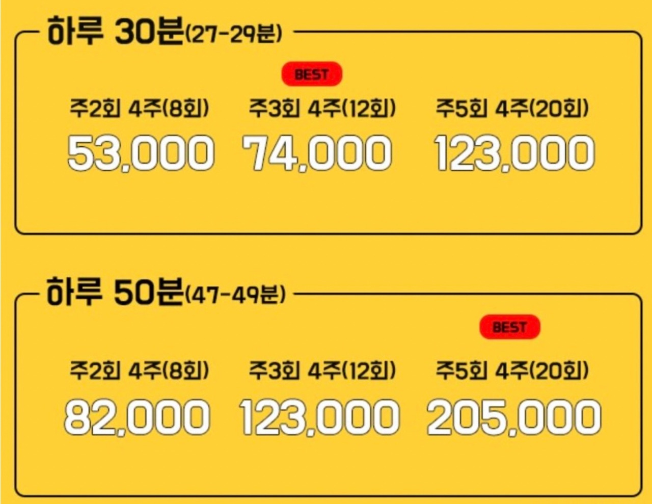 스크린샷 2023-05-10 오전 10.53.00.jpg