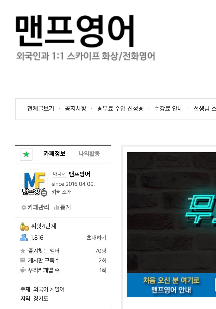 스크린샷 2022-06-23 오전 10.21.20.jpg