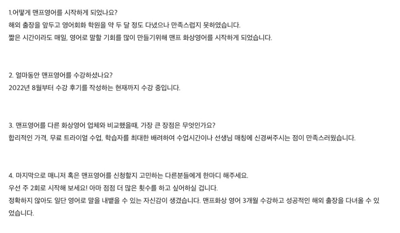 스크린샷 2023-05-19 오전 9.52.02.jpg