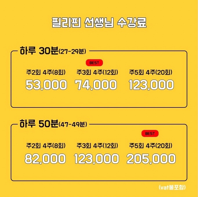 스크린샷 2023-05-11 오전 10.47.08.jpg