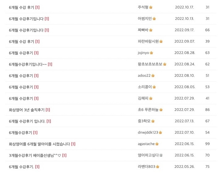 스크린샷 2023-01-17 오후 12.26.19.jpg