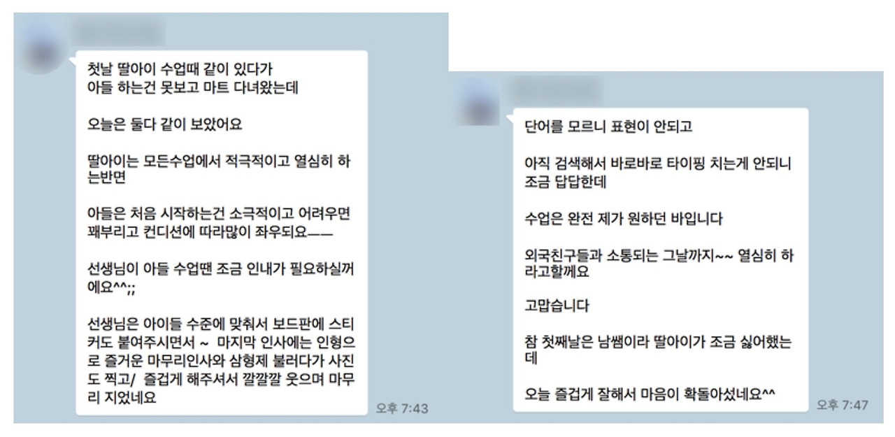 스크린샷 2022-10-31 오후 3.34.25.jpg