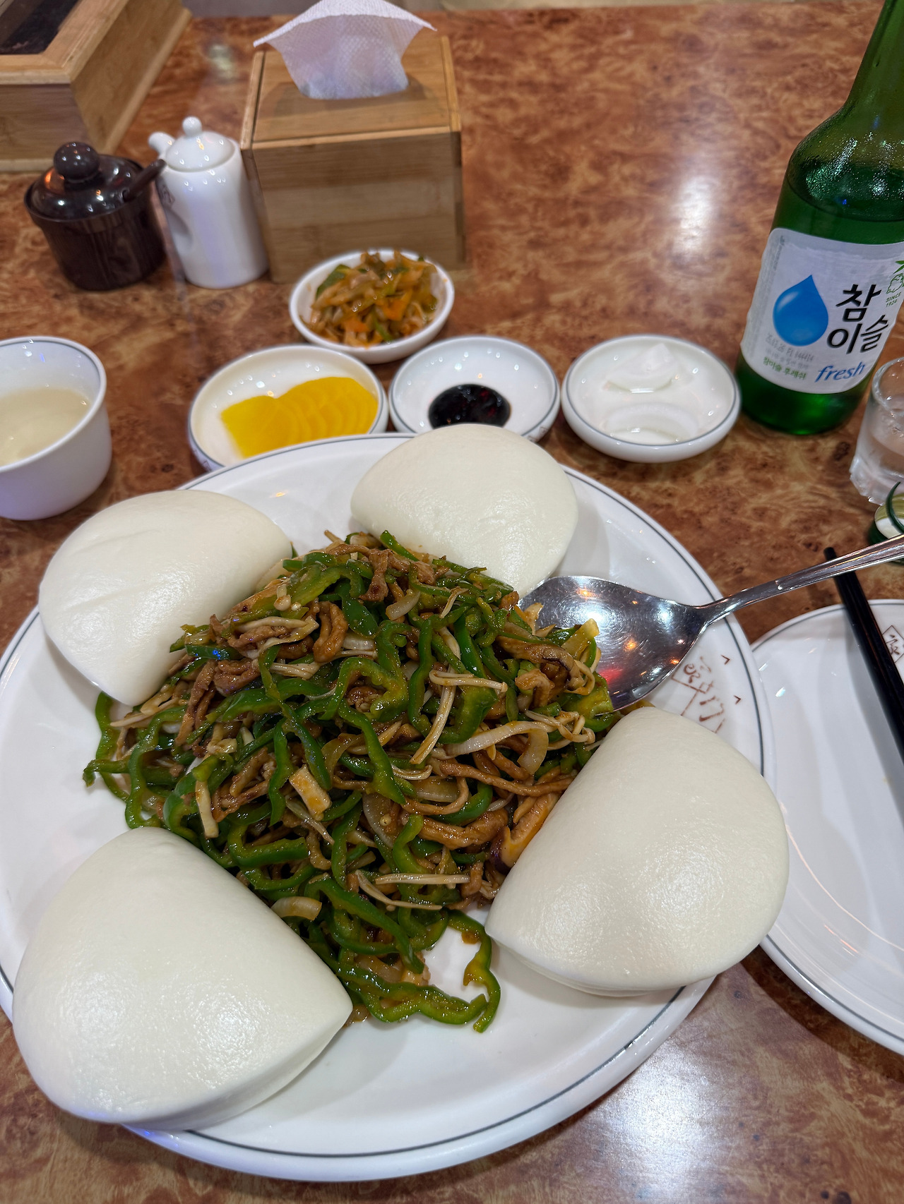 온라인 카지노 게임