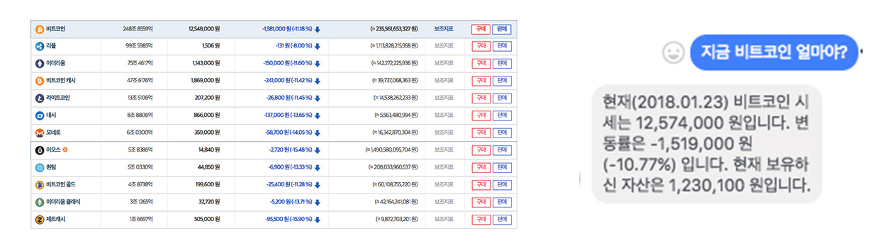 비트코인.jpg