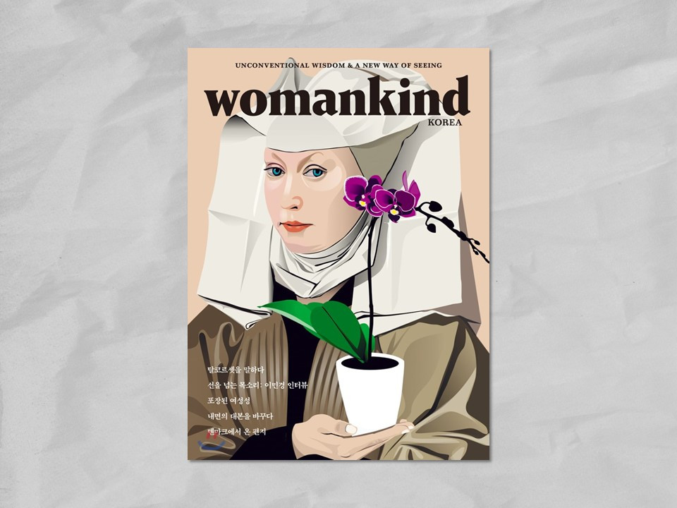 책 소개 이미지 제작3.jpg