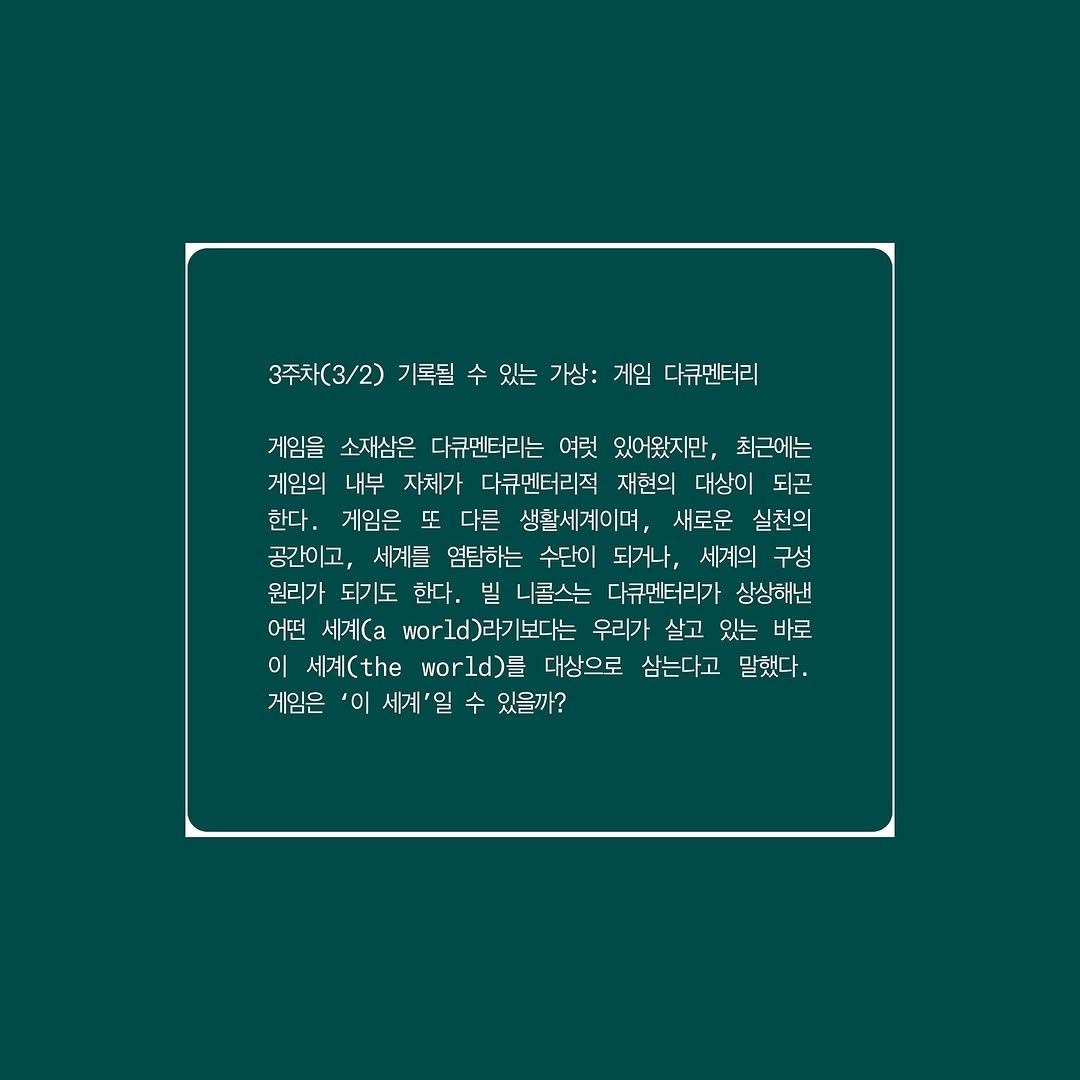 KakaoTalk_20250203_161022977_03.jpg