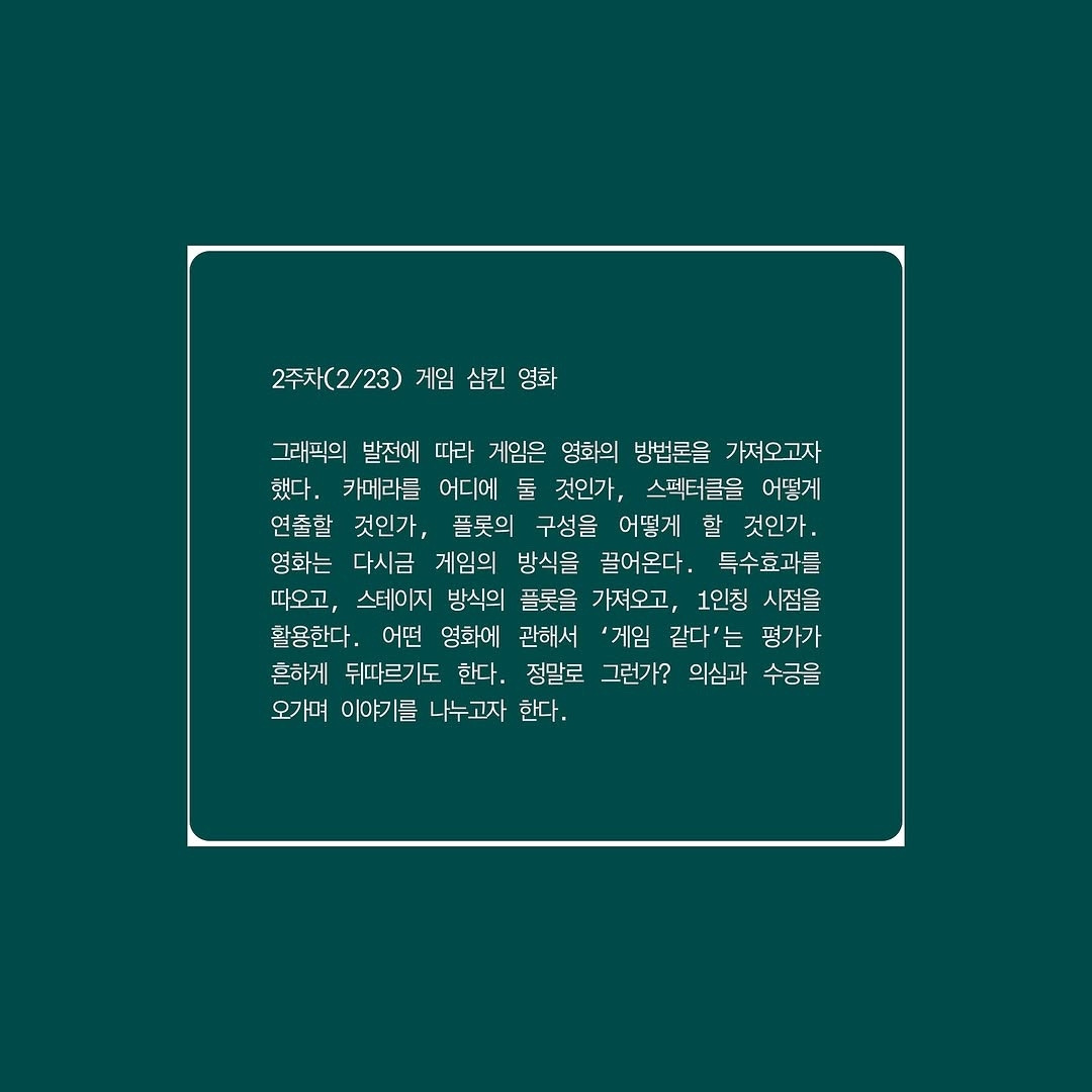 KakaoTalk_20250203_161022977_02.jpg